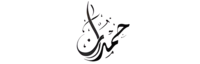 hamdan